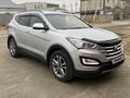 Hyundai Santa Fe 2014 годаүшін10 500 000 тг. в Кызылорда – фото 4