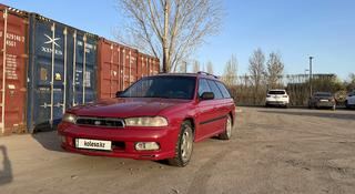 Subaru Legacy 1994 года за 1 850 000 тг. в Астана