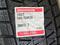 Bridgestone blizzak DM-V3 245/50/20 Япония производство за 105 000 тг. в Костанай