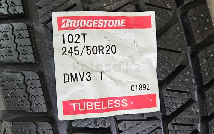 Bridgestone blizzak DM-V3 245/50/20 Япония производствоүшін105 000 тг. в Костанай