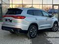 Chery Tiggo 8 Pro Max 2024 годаүшін10 490 000 тг. в Кызылорда – фото 7