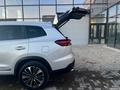 Chery Tiggo 8 Pro Max 2024 годаүшін10 490 000 тг. в Кызылорда – фото 9