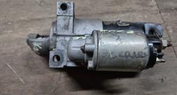 Стартер за 50 000 тг. в Алматы
