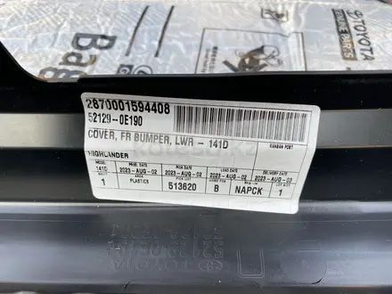 Накладка, губа бампера передний за 7 007 тг. в Шымкент – фото 4