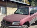 Toyota RAV4 1995 года за 2 700 000 тг. в Алматы – фото 4