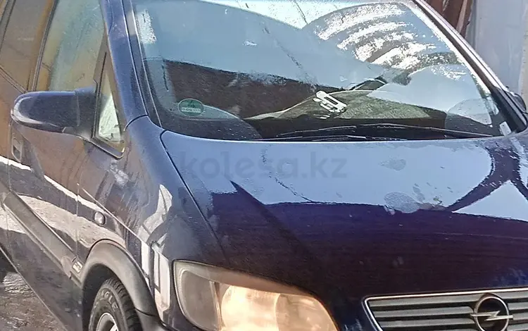 Opel Zafira 1999 года за 3 500 000 тг. в Атырау