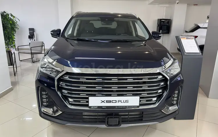 Jetour X90 Plus 2025 годаүшін13 490 000 тг. в Караганда