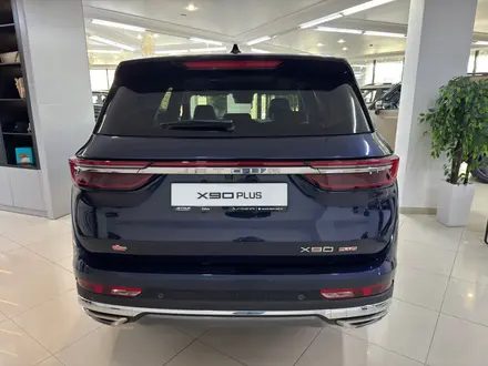 Jetour X90 Plus 2025 года за 13 490 000 тг. в Караганда – фото 6