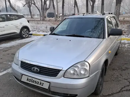 ВАЗ (Lada) Priora 2171 2012 года за 2 500 000 тг. в Усть-Каменогорск