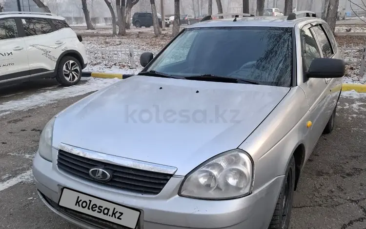 ВАЗ (Lada) Priora 2171 2012 годаүшін2 500 000 тг. в Усть-Каменогорск