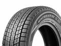 265/45R20 Dunlop Winter Maxx SJ8 108Rүшін300 000 тг. в Алматы