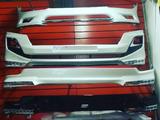 Land cruiser 200 юбка за 999 тг. в Алматы – фото 5