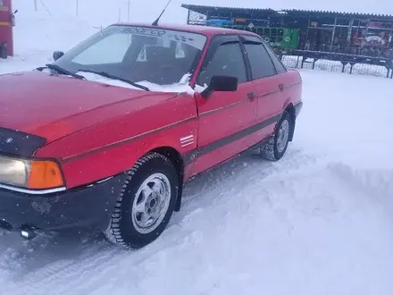 Audi 80 1989 года за 850 000 тг. в Кокшетау