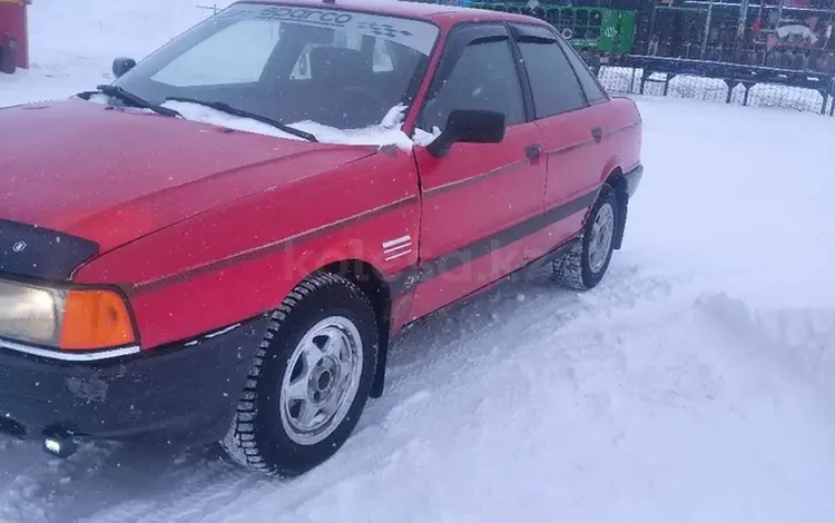 Audi 80 1989 года за 850 000 тг. в Кокшетау