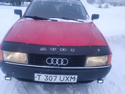 Audi 80 1989 года за 850 000 тг. в Кокшетау – фото 2