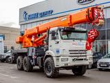 КамАЗ  КС 45717К-3В (21 м) автокран вездеход 6x6 2025 годаүшін85 000 000 тг. в Актобе