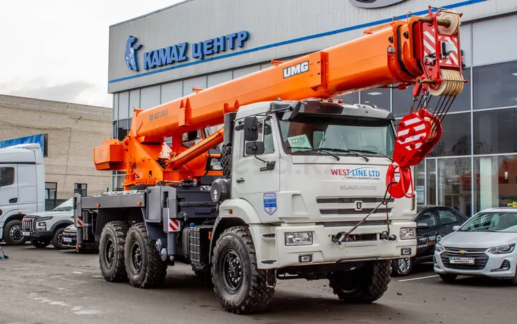 КамАЗ  КС 45717К-3В (21 м) автокран вездеход 6x6 2025 года за 85 000 000 тг. в Актобе