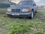 Mercedes-Benz E 280 1993 годаүшін1 800 000 тг. в Костанай