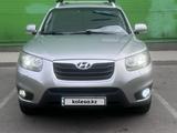 Hyundai Santa Fe 2011 года за 7 200 000 тг. в Алматы