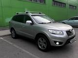Hyundai Santa Fe 2011 года за 7 200 000 тг. в Алматы – фото 4