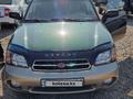 Subaru Outback 2001 годаfor4 600 000 тг. в Алматы