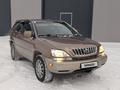 Lexus RX 300 1999 года за 4 600 000 тг. в Караганда