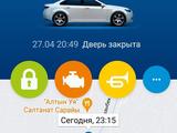 Ravon Nexia R3 2020 годаүшін5 500 000 тг. в Алматы