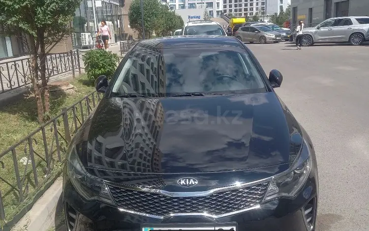 Kia K5 2015 года за 8 500 000 тг. в Астана