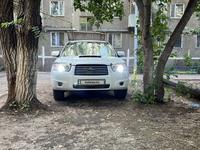 Subaru Forester 2006 года за 4 000 000 тг. в Караганда