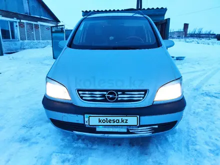 Opel Zafira 2001 года за 3 100 000 тг. в Костанай – фото 6