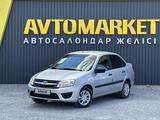 ВАЗ (Lada) Granta 2190 2017 года за 3 550 000 тг. в Актобе