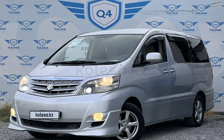 Toyota Alphard 2007 года за 6 800 000 тг. в Шымкент