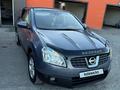 Nissan Qashqai 2007 года за 4 300 000 тг. в Усть-Каменогорск – фото 2