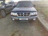 Subaru Forester 1998 годаүшін3 300 000 тг. в Астана