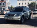 Lexus RX 350 2008 годаүшін9 000 000 тг. в Астана – фото 15