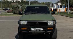 Toyota Hilux Surf 1995 года за 2 750 000 тг. в Алматы – фото 2