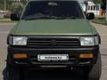 Toyota Hilux Surf 1995 годаүшін2 750 000 тг. в Алматы