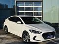 Hyundai Elantra 2017 годаүшін8 390 000 тг. в Астана – фото 7