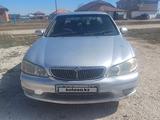 Nissan Cefiro 1999 года за 1 800 000 тг. в Астана