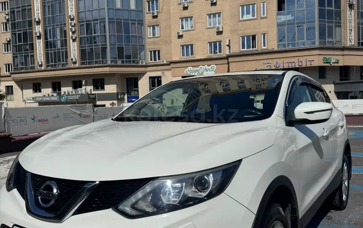 Nissan Qashqai 2014 года за 6 000 000 тг. в Алматы