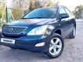 Lexus RX 330 2005 годаfor8 200 000 тг. в Алматы – фото 2