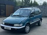 Mitsubishi Space Runner 1992 года за 800 000 тг. в Алматы