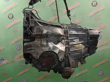 Вариатор GGR 2.8 Audi A4B5 Audi A6C5 Audi A6C6 с гарантией! за 350 000 тг. в Астана – фото 3