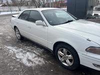 Toyota Mark II 1997 года за 3 000 000 тг. в Кокшетау