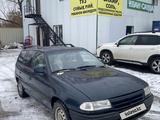 Opel Astra 1993 года за 700 000 тг. в Усть-Каменогорск