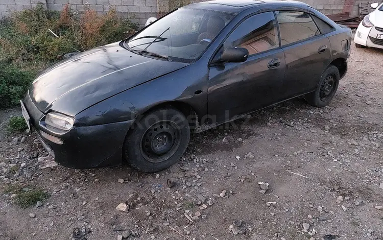 Mazda 323 1995 годаfor899 000 тг. в Алматы