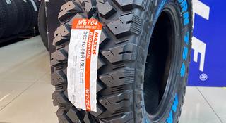 31x10, 5x15 109Q Maxxis 2024 MT-764 Bighorn за 70 000 тг. в Алматы