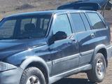 SsangYong Musso 1999 годаfor1 450 000 тг. в Жанатас – фото 2