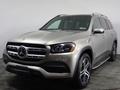 Mercedes-Benz GLS 450 2020 годаүшін36 050 000 тг. в Астана