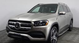 Mercedes-Benz GLS 450 2020 годаүшін36 050 000 тг. в Астана